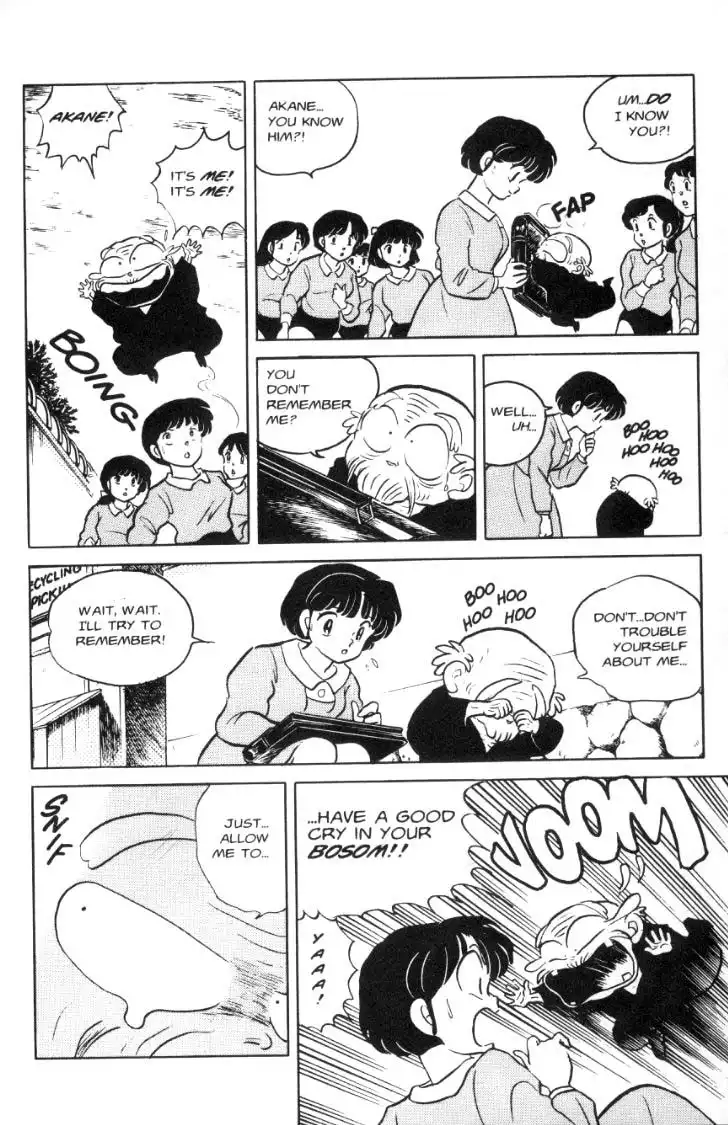 Ranma 1/2 Chapter 63 7